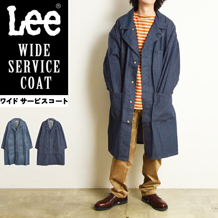 楽天市場】【セール／10%OFF】Lee リー デニムコート ロング丈 ロング 