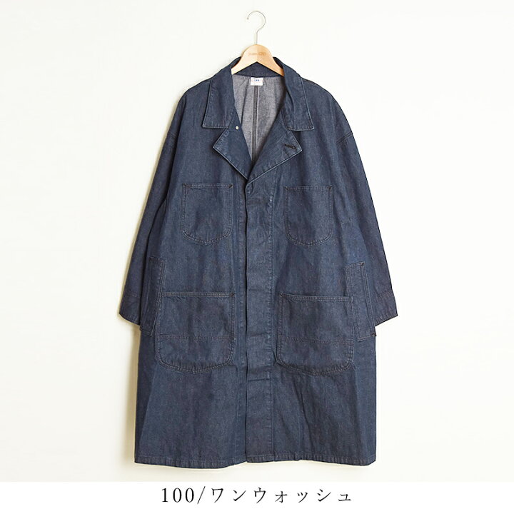 楽天市場】【セール／10%OFF】Lee リー デニムコート ロング丈 ロング 