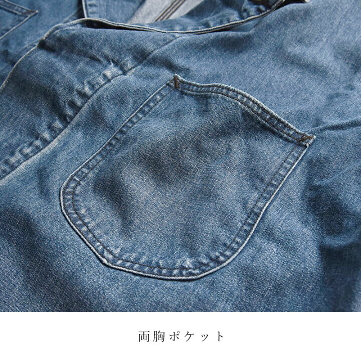 楽天市場】【セール／10%OFF】Lee リー デニムコート ロング丈 ロング  