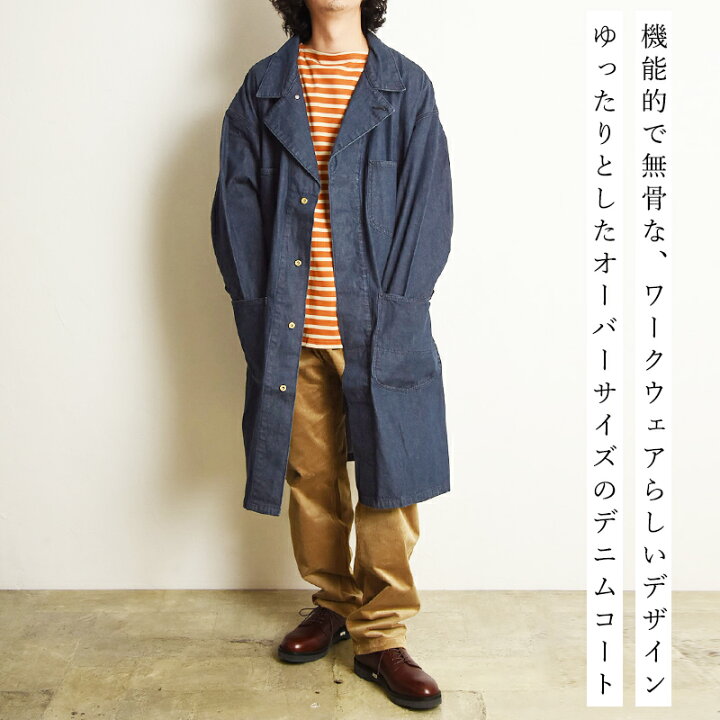 楽天市場】【セール／10%OFF】Lee リー デニムコート ロング丈 ロング 