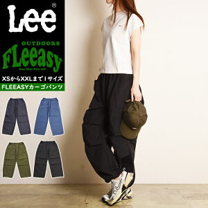 Lee ���[ Fleeasy �t���[�W�[ �J�[�S�p���c �C�[�W�[�p���c �t���[�T�C�Y �I�[�o�[�T�C�Y ���f�B�[�X �����Y ���j�Z�b�N�X �X�g���b�` �E�G�X�g�S�� �f�j�� LM5812�yEDWIN�z