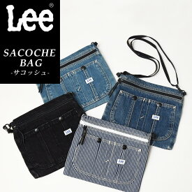 【SALE／10%OFF】ラッピング無料 リー Lee オーバーオール サコッシュ レディース ミニ バッグ ショルダーバッグ ポーチ 鞄 デニム ヒッコリー LA0258 キャンプ アウトドア【gs0】