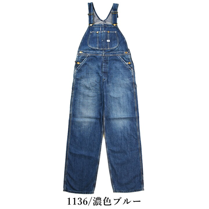 楽天市場】日本製【セール／30%OFF】Lee リー DUNGAREES ダンガリーズ 