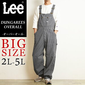 リー Lee オーバーオール メンズパンツ 通販 人気ランキング 価格 Com