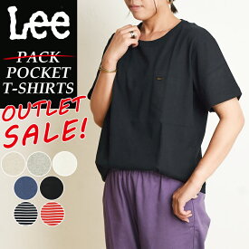 Lee リー パッケージなしアウトレット【SALE／30%OFF】 ロゴ半袖ポケットTシャツ パックT ポケT レディース インナー カットソー 人気 PACK T-SHIRTS LT2000【gs0】