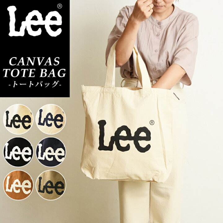 楽天市場 Lee リー ポケット付きキャンバストートバッグ ビッグロゴ レディース メンズ Qper60 ショッピングバッグ ポケット付き 大きめ 布 かばん 鞄 コンビニバッグ エコバッグ Gs5 Geo Style ジェオスタイル