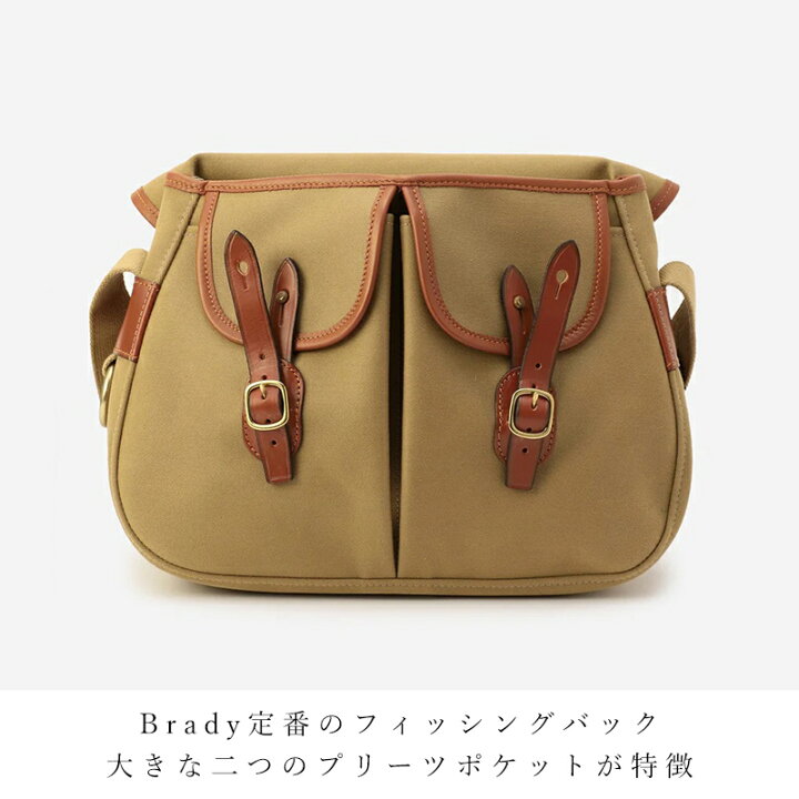 楽天市場】ラッピング無料 ブレディ BRADY ARIEL TROUT SMALL アリエル  