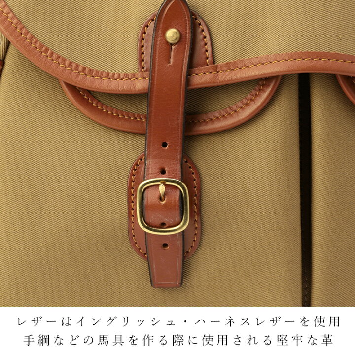 楽天市場】ラッピング無料 ブレディ BRADY ARIEL TROUT SMALL アリエル  