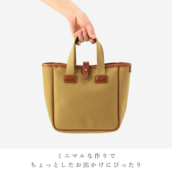 楽天市場】BRADY ブレディ BECK ベック ミニトート バッグ サブバッグ 