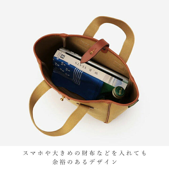 楽天市場】BRADY ブレディ BECK ベック ミニトート バッグ サブバッグ 