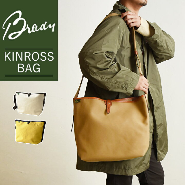 楽天市場】ラッピング無料 ブレディ BRADY キンロス KINROSS 