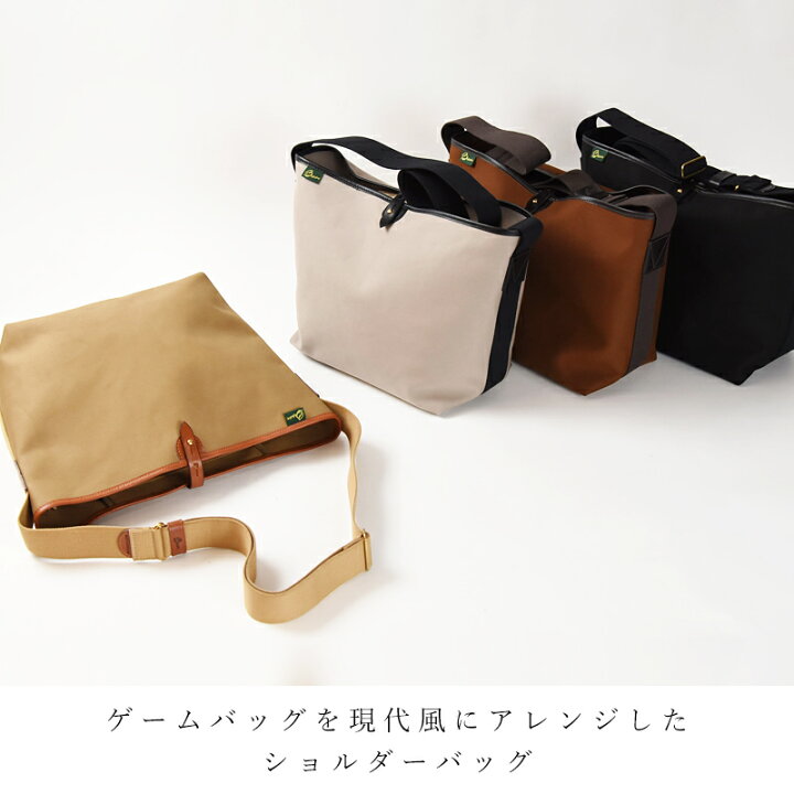 楽天市場】ラッピング無料 ブレディ BRADY キンロス KINROSS 