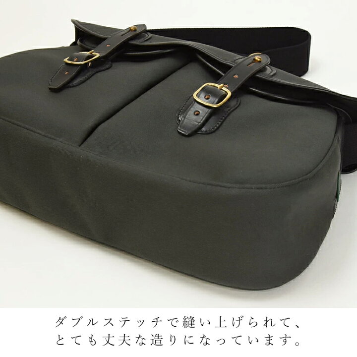 楽天市場】ラッピング無料 ブレディ BRADY アリエルトラウト ラージ 