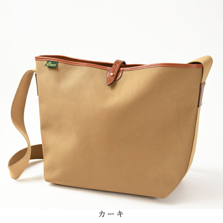 楽天市場】ラッピング無料 ブレディ BRADY キンロス KINROSS 