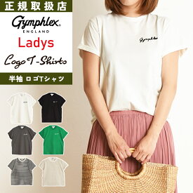 【スグ使える10%OFFクーポン発行中】送料無料（ゆうパケット）Gymphlex ジムフレックス 折り返し袖 刺繍 ロゴ 半袖 Tシャツ メンズ 無地 ロールアップ カットソー 人気 GY-C0446COM【gs0】