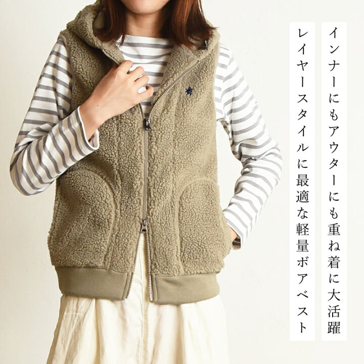 楽天市場】秋冬新作【スグ使える10%OFFクーポン発行中】ジムフレックス 