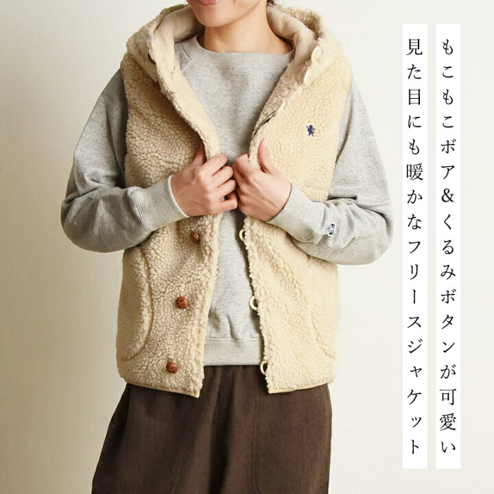 楽天市場】【セール／20%OFF】ジムフレックス Gymphlex くるみボタン 
