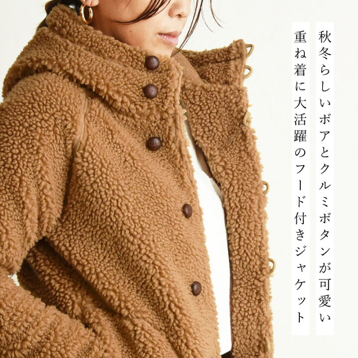 楽天市場】秋冬新作【スグ使える10%OFFクーポン発行中】ジムフレックス 