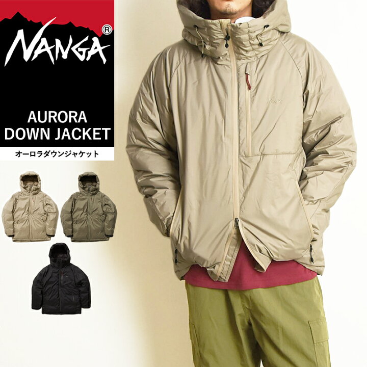 楽天市場】NANGA ナンガ オーロラ ダウン ジャケット AURORA DOWN 
