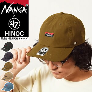 NANGA×47 �i���K �t�H�[�e�B�[�Z�u�� HINOC CAP �q�m�b�N �L���b�v �^�L�r �L���b�v ��R ���� �R���{ �A�E�g�h�A �L�����v �X�q NW2421-3B400-A