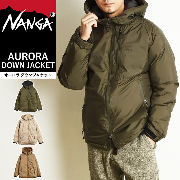 楽天市場】NANGA ナンガ オーロラダウンジャケット オーロラテックス  