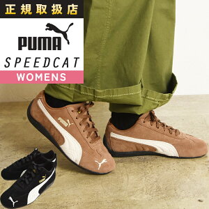2025V v[} Xs[hLbg PUMA SPEEDCAT jZbNX Xj[J[ fB[X Y XEF[h S [Jbg 398846ygs0z