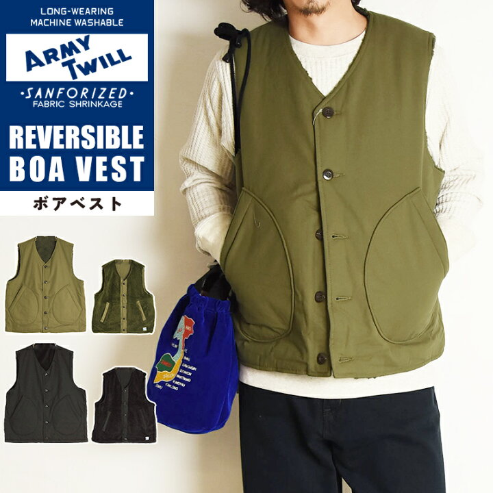 楽天市場】秋冬新作 アーミーツイル ARMY TWILL リバーシブル 