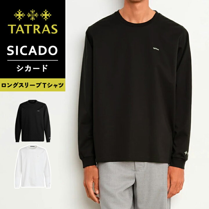 楽天市場】【国内正規取扱店】タトラス TATRAS シカード SICADO ロング 