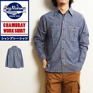 �o�Y���N�\���Y Buzz Rickson's �V�����u���[���[�N�V���c CHAMBRAY WORK SHIRT �f�j���V���c ���[�N�V���c ���{�� ���� ��100 �����Y ���B���e�[�W �Ò� �A���J�W �u�����h BR25995