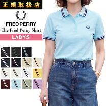楽天市場】FREDPERRY フレッドペリー（袖の長さ半袖）（ポロシャツ 