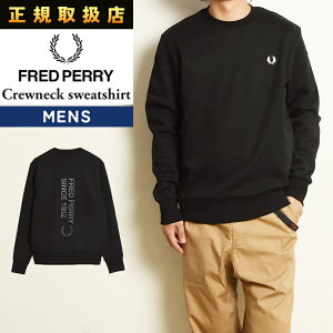 2025�H�~�V�� �t���b�h�y���[ FRED PERRY �N���[�l�b�N �X�E�F�b�g�V���c CREWNECK SWEATSHIRT �����Y ���� �g�b�v�X �t���[�X �X�|�[�c�E�F�A �u���b�N �u�����h �M�t�g ���̓� �v���[���g M1369�ygs0�z