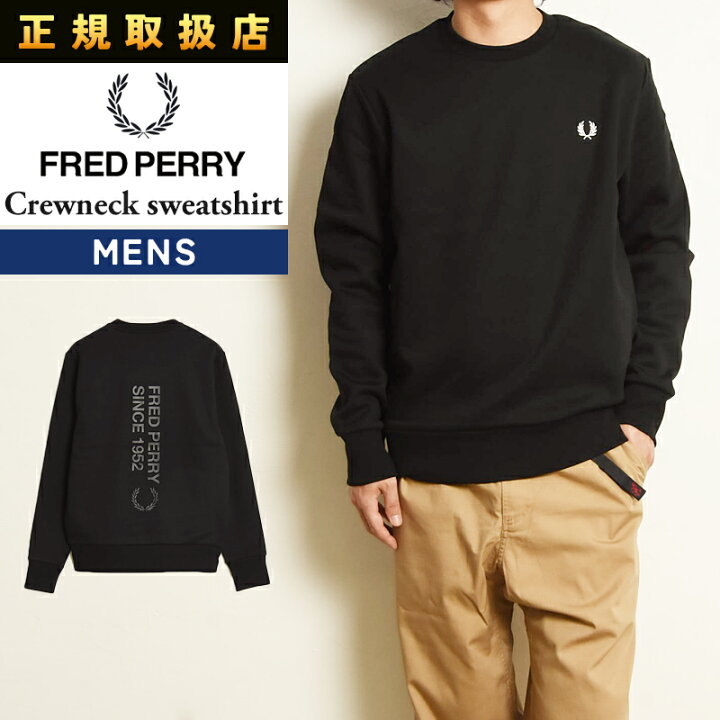 楽天市場】フレッドペリー FRED PERRY クルーネック スウェットシャツ 