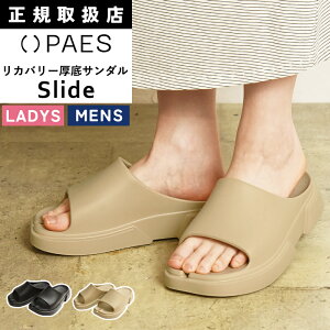 2025tĐV yCY PAES Slide Sandal T_ Jo[T_ r[`T_  NT_  ӂӂ Sn Y fB[X jZbNX ؍ PAES03ygs0z
