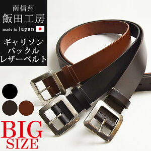 2025Vy/傫TCYz{ ѓcH[ ڂ XNGAobN M\ U[xg OTCY xg Y {v am rWlX JWA X[c St LI