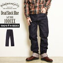 ウエアハウス WAREHOUSE ジーンズ デニム Lot 1000XX Dead Stock Blue デッドストックブルー Gパン ワンウォシュ ストレート インディゴ ピンクセルヴィッチ ヴィンテージ アメカジ メンズ ウェアハウス【gs0】