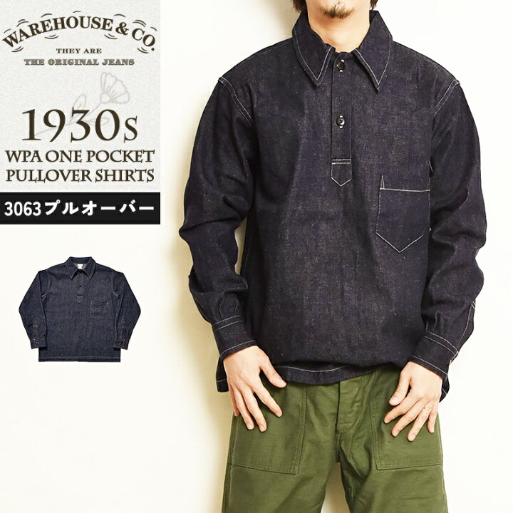 楽天市場】WAREHOUSE ウェアハウス 1930