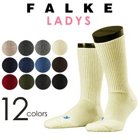 正規取扱店 FALKE ファルケ WALKIE ウォーキー レディース ソックス 靴下 厚手 ウール あたたか 冷えとり靴下 暖かい ウォームビズ #16480 キャンプ アウトドア おうち時間