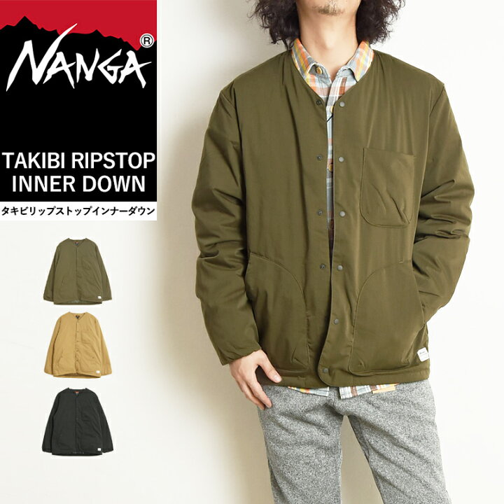 楽天市場】NANGA ナンガ タキビ リップストップ インナーダウン TAKIBI  