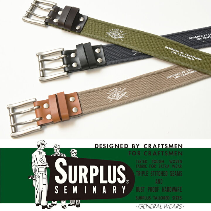 楽天市場 ベルト ジーンズ 人気第3位 Surplus サープラス コンビ レザー ダブルピンベルト メンズ 本革 カジュアル ゴルフ Sp4015 日本製 Gs2 Geo Style ジェオスタイル