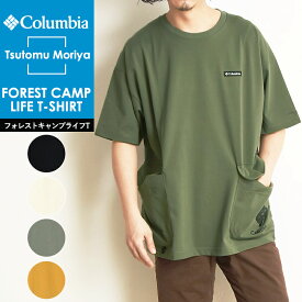 送料無料 Columbia コロンビア フォレストキャンプライフショートスリーブクルー 半袖 Tシャツ メンズ PM0979
