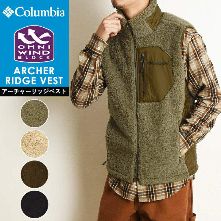 楽天市場 Columbia コロンビア フリース ベスト アーチャーリッジベスト ボアベスト アウター アウトドア キャンプ メンズ レディース Pm3744 Geo Style ジェオスタイル