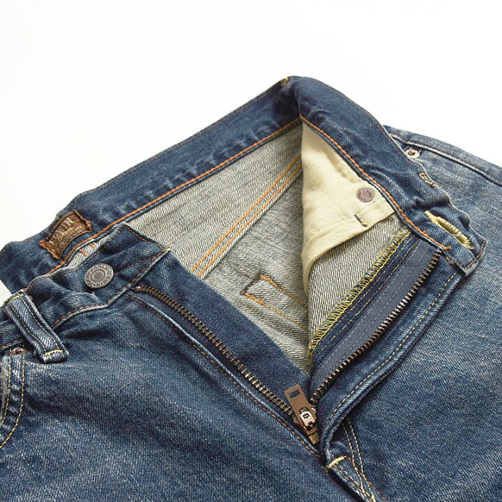 楽天市場】【セール／10%OFF】EDWIN エドウィン 505ZX ルーズスレート 