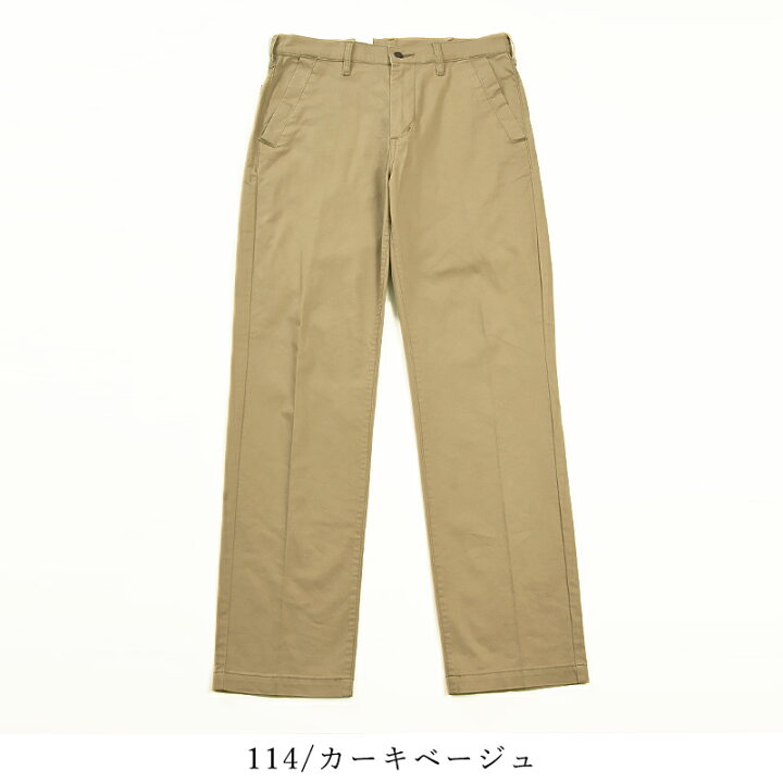 楽天市場】【セール／10%OFF】EDWIN エドウィン XV レギュラー 