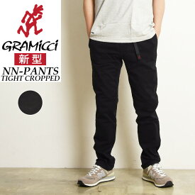 【クーポンで12,870円】裾上げ無料 グラミチ GRAMICCI NN-PANTS NNパンツ ニューナローパンツ 新モデル クライミングパンツ ストレッチパンツ メンズ キャンプ アウトドア G108-OGS【gs2】