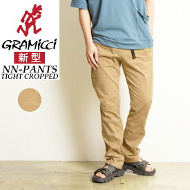 【クーポンで12,870円】裾上げ無料 グラミチ GRAMICCI NN-PANTS NNパンツ ニューナローパンツ 新モデル クライミングパンツ ストレッチパンツ メンズ キャンプ アウトドア G108-OGS【gs2】