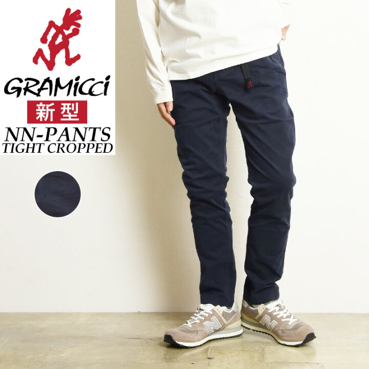 楽天市場】【クーポンで13,860円】グラミチ GRAMICCI G110-OGS NN 