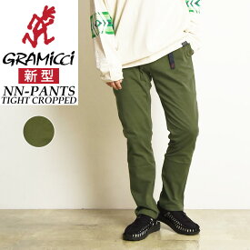 【クーポンで12,870円】裾上げ無料 グラミチ GRAMICCI G110-OGS NN-PANTS TIGHT FIT CROPPED NNパンツ タイト クロップド ニューナローパンツ クライミングパンツ ストレッチパンツ メンズ キャンプ アウトドア オリーブ【gs2】