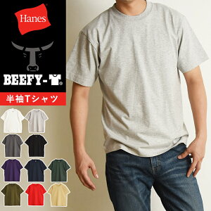 Hanes �w�C���Y �r�[�t�B�[ T�V���c BEEFY-T ���� �p�b�NT�V���c �p�b�NT �e�B�[�V���c �J�b�g�\�[ �C���i�[ �����Y �j�� �a�m �l�C ��� H5180�ygs10�z
