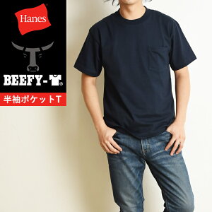 Hanes �w�C���Y �r�[�t�B�[ �|�P�b�gT�V���c 21SS BEEFY-T ���� �p�b�NT�V���c �C���i�[ �|�PT �����Y �l�C ��� H5190 �l�C�r�[�ygs10�z