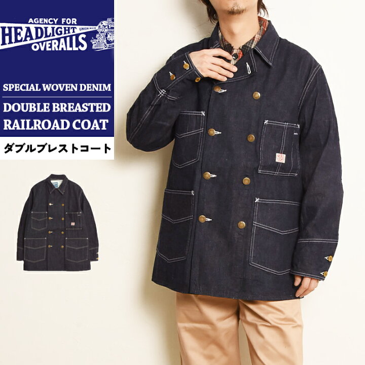 楽天市場】HEADLIGHT ヘッドライト 復刻 9.5oz. SPECIAL WOVEN DENIM 